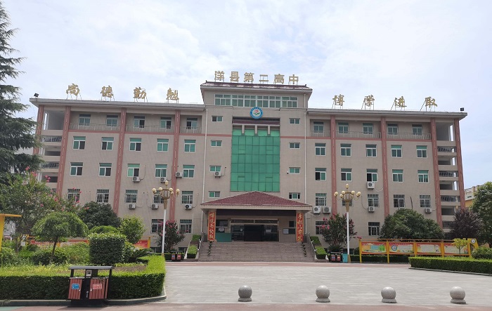 ��h   �ڶ�  �߼��ЌW 